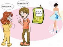 仁寿县寻人公司就单身女孩失踪原因总结